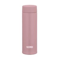 THERMOS Kapesní termohrnek 150 ml růžovozlatá