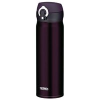 THERMOS Mobilní termohrnek 600 ml černá