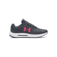 UNDER ARMOUR UA GS Pursuit BP-GRY