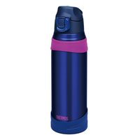 THERMOS Hydratační termoska 1000 ml tmavě modrá