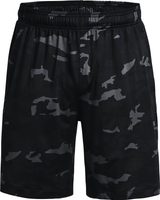 UNDER ARMOUR UA Tech Vent Printed Short-BLK