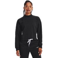 UNDER ARMOUR Essential Script Crew, Black