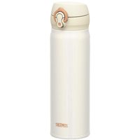 THERMOS Mobilní termohrnek 500 ml perleťově bílá