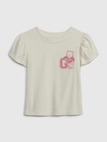 GAP 786019-00 Dětské organic tričko Béžová
