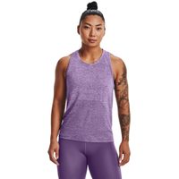 UNDER ARMOUR Seamless Stride Singlet, purple