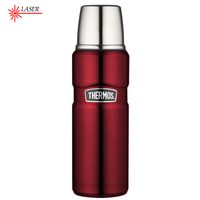 THERMOS Beverage thermos 470 ml red