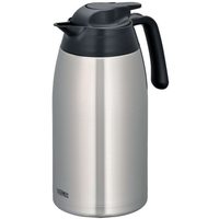 THERMOS Nerezová termokonvice 2,0 l