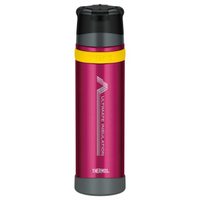 THERMOS Termoska se šálkem do extrémních podmínek 750 ml růžová