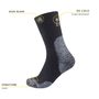 Shield Sock, Black/Grey