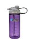 MultiDrink 600 ml Purple