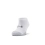 UA Heatgear NS, White