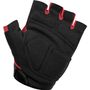 Ranger Glove Gel Short cardinal