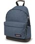 Wyoming Double Denim 24 l - City Backpack