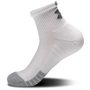 UA Heatgear Quarter 3pk, White