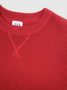 725057-05 Dětský pletený svetr Červená