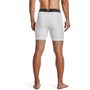 UA HG Armour Shorts, White