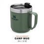 Camp mug 350ml green