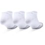 UA Heatgear NS, White