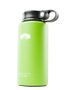 Microlite 1000 Twist 1l green