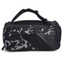 UA Contain Duo MD Duffle 50, Black