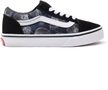 UY Old Skool (wireframe skulls) black/white