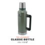 Classic series Legendary Classic 1,9 l green