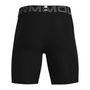 UA HG Armour Shorts, Black