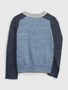 487166-00 Dětský pletený svetr Modrá