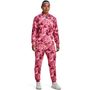 Rival Terry Print Jogger, Pink
