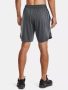 Train Stretch Shorts, grey