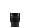 Insulated Coffee Cup; 250ml