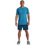 UA Vanish Woven 6in Shorts-BLU