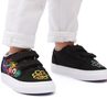 TD Old Skool V, (Cultivate Care) garden/true white