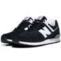 M576DNW - men's sneakers