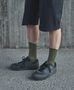 Lithe MTB Sock Mid Epidote Green