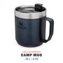 Camp mug 350ml blue night sky