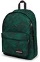 Out Of Office Brize Grass 27 l - City Backpack