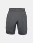 Train Stretch Shorts, grey