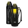 Hydrating thermos 1500 ml black and yellow