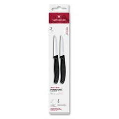 VICTORINOX Swiss Classic, paring knife, 2pcs, 8cm, straight, black, box