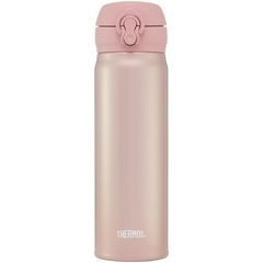 THERMOS Mobilní termohrnek 500 ml - růžovozlatá