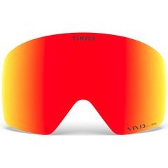GIRO Contour REPL Lens viv emb