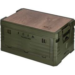 NILS Camp NCB4002 2v1 s víkem a dřevěnou deskou 32L zelený