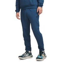 UNDER ARMOUR Rival LW Jogger-BLU
