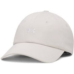 UNDER ARMOUR W Blitzing Low ADJ-WHT