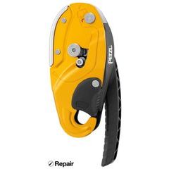 PETZL Rig Repairable Žlutá