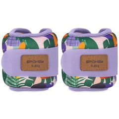SPOKEY HOME JUNGLE, 0,5 kg