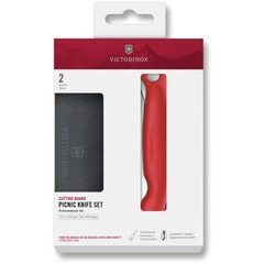 VICTORINOX Swiss Classic, cutting board set, 2pcs, 11cm, wavy, red