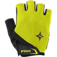 R2 RIBBON 2.0 ATR54B yellow