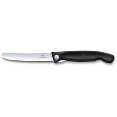 VICTORINOX Swiss Classic, picnic knife, 11cm, straight, black, box